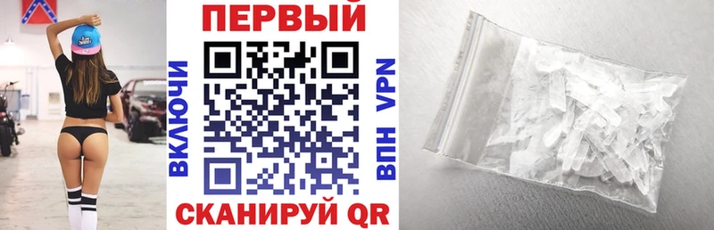 сайты даркнета телеграм  mega ТОР  Чехов  АМФ Premium 