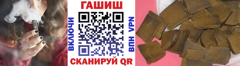где можно купить   Чехов  ГАШ индика сатива 