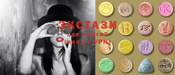COCAINE Магас