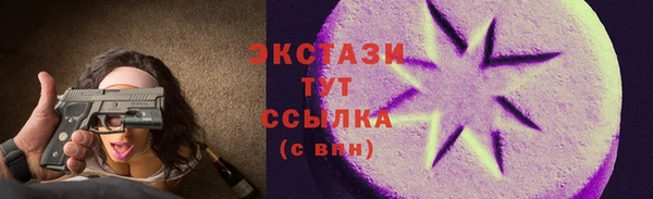 COCAINE Магас