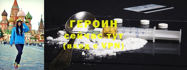 скорость mdpv Майский