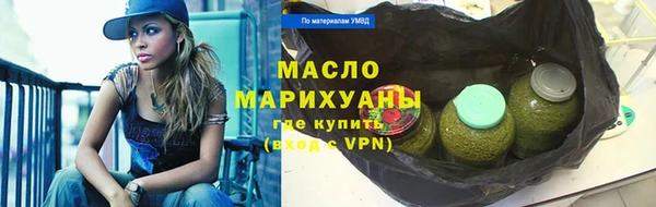 скорость mdpv Майский