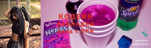 МДПВ Медногорск