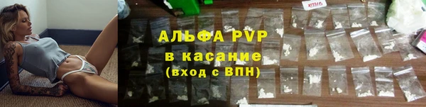ECSTASY Одинцово