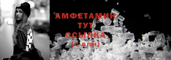 2c-b Магадан