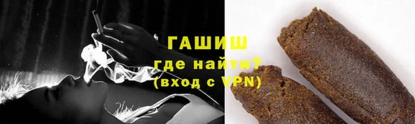 скорость mdpv Майский