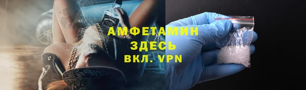 2c-b Магадан
