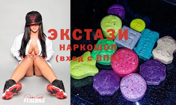 скорость mdpv Майский
