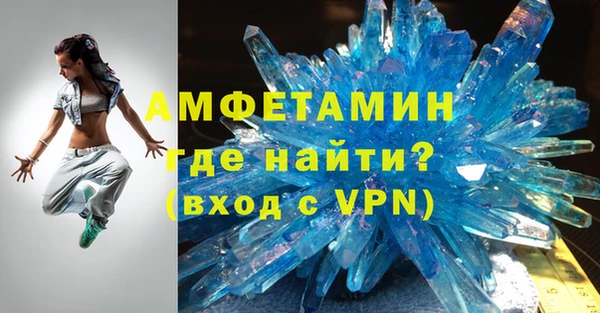 2c-b Магадан