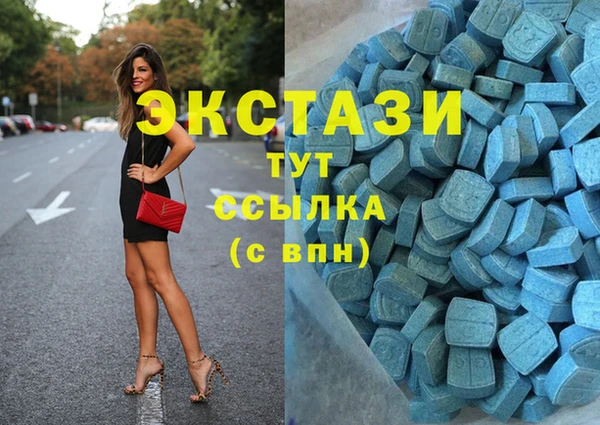 2c-b Магадан