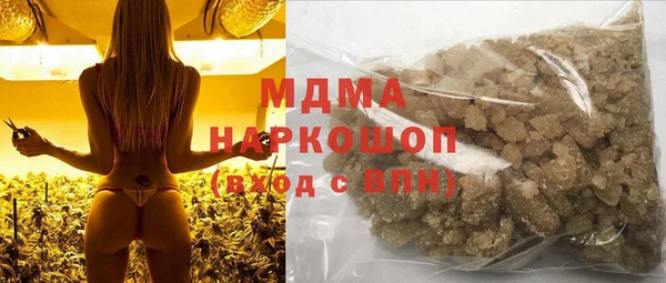 СК Медвежьегорск