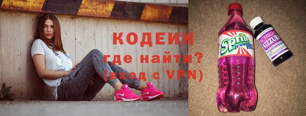 мефедрон мука Долгопрудный