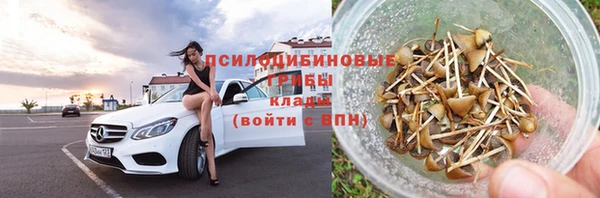 COCAINE Магас