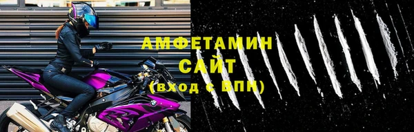 не бодяженный Орехово-Зуево